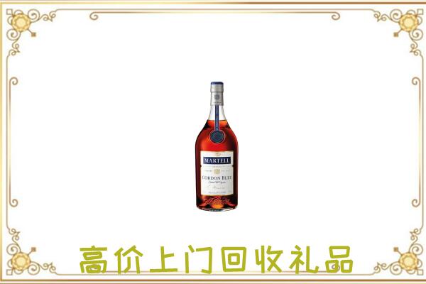 青岛附近回收马爹利