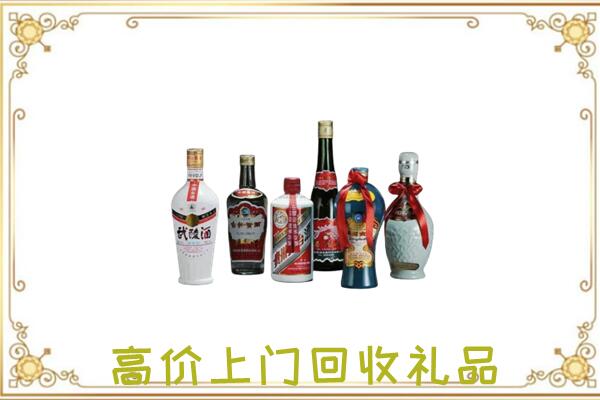 青岛附近回收名酒