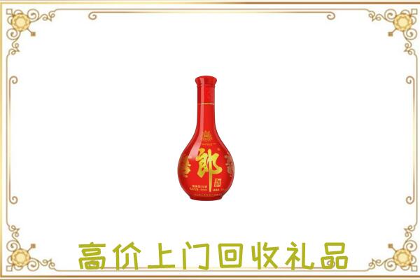 青岛附近回收红花郎